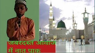 woh jo chahe chand ko tod de unhe ikhtiyar diya Gaya (Online masail 1111) 8000