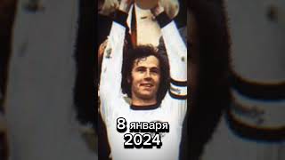 Бригада на 70 лайков#football #short