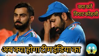 ये Turnament हो गया तो साथ आ जाएंगे IND और PAK. एक ही टीम से खेलेंगे virat और Babar | Genius Puneet