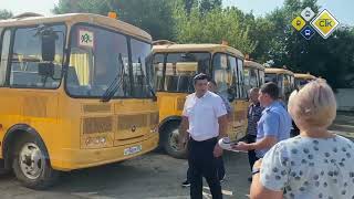 В Краснодаре проверили состояние школьных автобусов