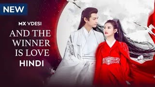 And The Winner Is Love - Trailer Hindi | New Korean Drama Hindi Dubbed | Hindi Dubbed Korean Drama