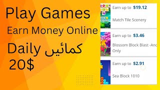 Play Games & Earn Money Online | Earning APP without investment | Make 25$ Daily