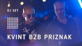 KVINT b2b PRIZNAK [Krasnoyarsk] #75 | Open Air МаЯк 3.0 | [House] 4K