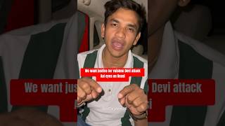 All eyes on Reasi! Justice for Vaishnodevi attack!sanatan prem 2.0#ytshorts #trending #vaishnodevi