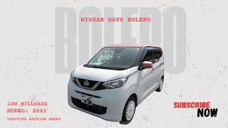 Nissan Dayz | Nissan Dayz Bolero | A detailed review with Price.