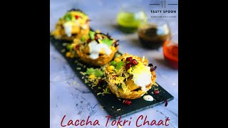 Laccha Tokri Chaat | Basket Chaat | Chaat Recipe | Street Food | Arpi's Kitchen