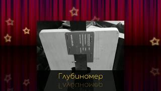 Сделай это и жизнь наладиться - adjustment of the router