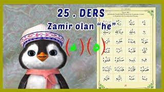 Diyanet elif ba 25. ders - Zamir olan he - online quran - elif ba - Didiyom Tv