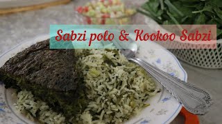 How to make Sabzi polo & Kookoo Sabzi | recipe