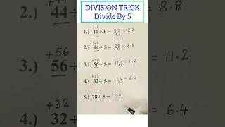 Division Trick🥰