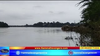 River bank of Raghavendra Swamy Temple Honnali | ಹೊನ್ನಾಳಿ ಶ್ರೀ ರಾಘವೇಂದ್ರ ಸ್ವಾಮಿ ದೇವಸ್ಥಾನ Davangere