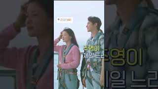 want a drama of inyeop & Kim yoojung together 🥺💗#hwanginyeop #kimyoojung #youthmt #parkbogum #kdrama