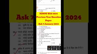 IGNOU BEd 2024 | IGNOU BEd पिछले साल पूछे गे प्रश्न | #ignou #ignoubed2024 #viral  #shots #ignou_bed