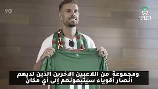 لماذا يتعاقد الدوري السعودي مع نجوم العالم؟