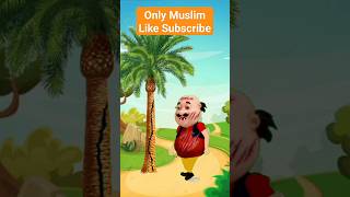 part 19 Ali Mola Ali Dam Dam #shorts #ytshorts #shortsfeed