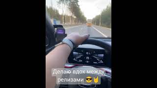 Обратно в путь 🚗#едемнамашине #едемдомой #ленобласть #впитережить #впитере #дорога #любимыйгород