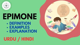 What is Epimone? (Rhetorical  Device) Explain in Hindi / Urdu