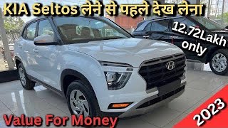 🔥12.72 Lakh / KIA Seltos लेने से पहले देख लेना / New Hyundai EX Creta BS6 F2 Diesel /2nd Base Model