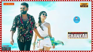 iSmart Shankar Telugu Super Hit Full Movie | Ram Pothineni | Nabha Natesh |@TeluguCinemaMania