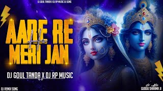 Aare Re Meri Jaan Ho Radha ×× Club Bass Mixx 2024 ×× Dj RpMusic Mau X Golu Tanda