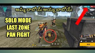 Free fire Classic solo last zone Pan fight