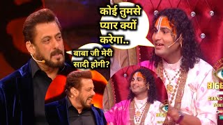 Bigg Boss 18 Grand Premier: Salman Khan Ne ki masti Aniruddhacharya ji ,कोई तुमसे प्यार क्यों करेगा.