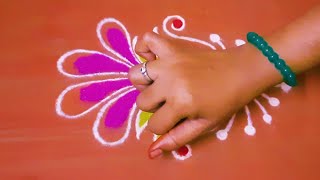 आकर्षक वेगळी रांगोळी डिझाईन। traditional rangoli design। daily rangoli design। small rangoli design