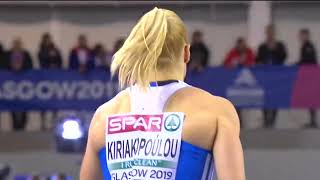 Nikoleta Kyriakopoulou   Women's high jump #shorts