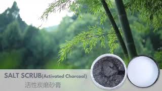 Activated charcoal scrub