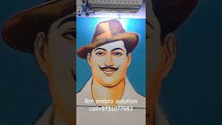 Rrr embro solution bangalore