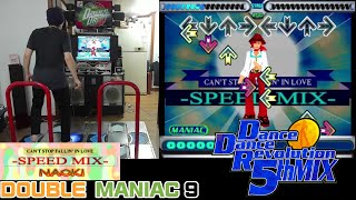 [DDR] HN!! DDR 5th MIX / CAN'T STOP FALLIN' IN LOVE ～SPEED MIX～- NAOKI / DOUBLE MANIAC 9 (EDP)