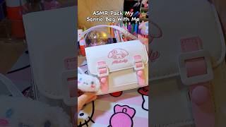 ASMR Pack My Sanrio Bag With Me 💗🤍 #whatsinmybag