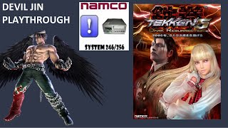 Tekken 5 Dark Resurrection (Arcade) (Namco System 256) - Devil Jin - Playthrough (Play! W.I.P.)