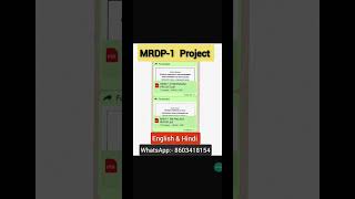 Mrdp 01 project ignou available  2023-24-25 WhatsApp:- 8603418154. Order Now. In English & Hindi