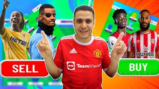 لاعيبه لازم تبيعهم فانتازي الدوري الانجليزي ❌ لاعيبه لازم تشتريهم ✅ نصائح فانتازي الدوري الانجليزي