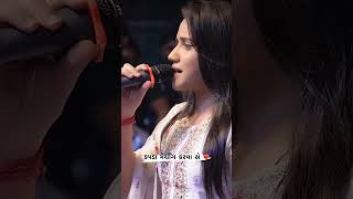 Mare Kapda Meching Karva Se mansi Kumavat New Gujarati Live Program Song