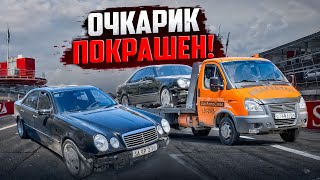 Забрал очкарик с малярки, встрял на коробку