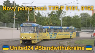 🇺🇦 Nový polep UNITED24 #Standwithukraine na tramvajích T3R.P 8161, 8162 | 8K HDR 🇺🇦