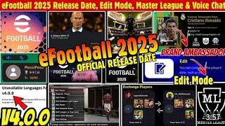 eFootball 2025 world Release 🔥 || OFFICIAL RELEASE DATE 🤩🤩