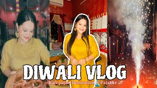 KALI PUJO 2023💥🤩 কী কী আয়োজন করলাম⁉️ #diwalivlog