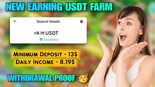 Usdt Earning Site | Earn Free Usdt | Best Usdt Investment site | New Usdt Earning Site | Trx Mining