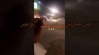 من حارس أمن الي مليونير 💰💰💰 سبحان الله