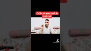 بدون تعليق