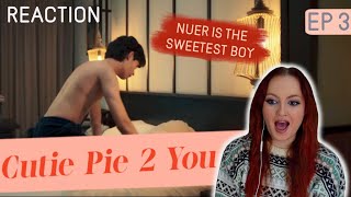 [EP.3] นิ่งเฮีย 2 You | Cutie Pie 2 You Series REACTION