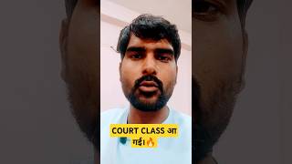 High court steno class aa gyi hai। #highcourtsteno #dictation #steno #ahcsteno #short