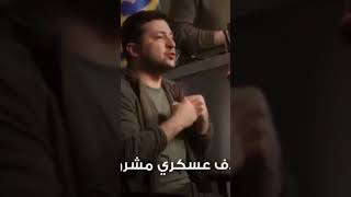 بوتين يعلنها " الدور القادم سيكون على بولندا " وزعيم كوريا الشمالية .. يعلن عن أول هجوم عسكري .!!