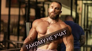 НУЖНО ЗАДАВАТЬ ВОПРОСЫ ПРЕЖДЕ ВСЕГО СЕБЕ/ПОЧЕМУ !?A .Dolgin Motivation