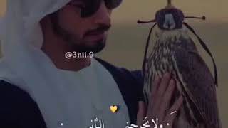 #كفاية جرحك الأول_ ولاتجرحني الثاني #