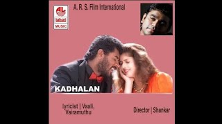 Urvasi Urvasi - Kadhalan (1994) - Tamil Movie Audio Songs 24Bit - ReMastered