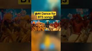 Ultimate Ajith Kumar தல Dance for BTS songs |